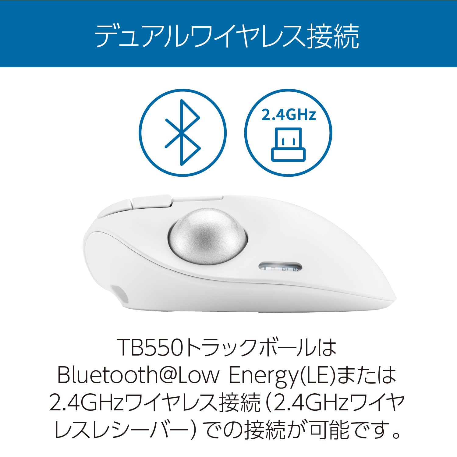 Amazon.co.jp: Kensington ケンジントン Pro Fit Ergo TB550